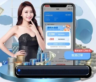 开云足球 APP